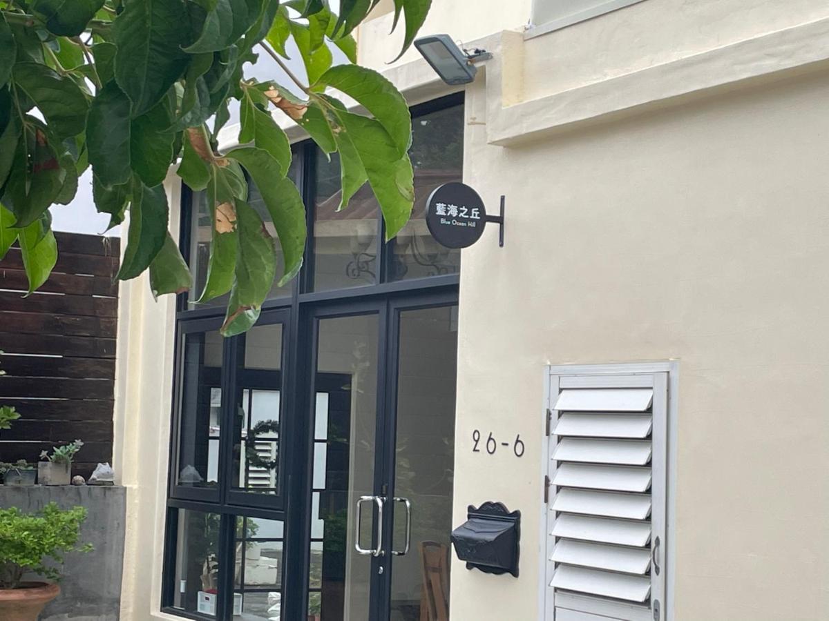 白砂灣藍海之丘blue Ocean Hill Bed and Breakfast Heng-ch'un Εξωτερικό φωτογραφία