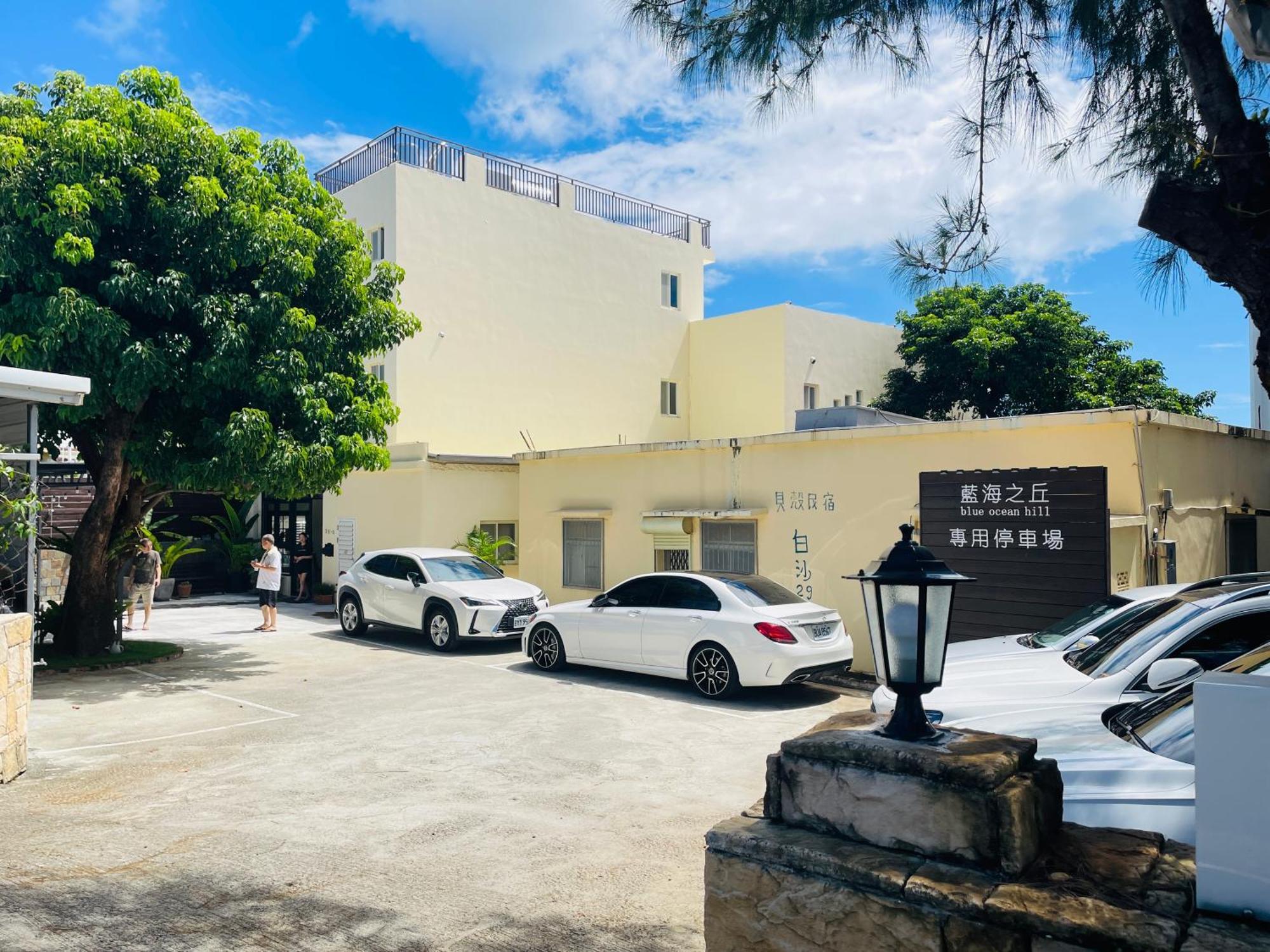 白砂灣藍海之丘blue Ocean Hill Bed and Breakfast Heng-ch'un Εξωτερικό φωτογραφία